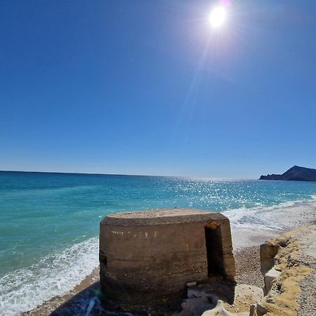 Azul - Estudio Con Vistas Al Mar, Piscina Y Acceso Directo A La Playa By Redi ألتيا المظهر الخارجي الصورة